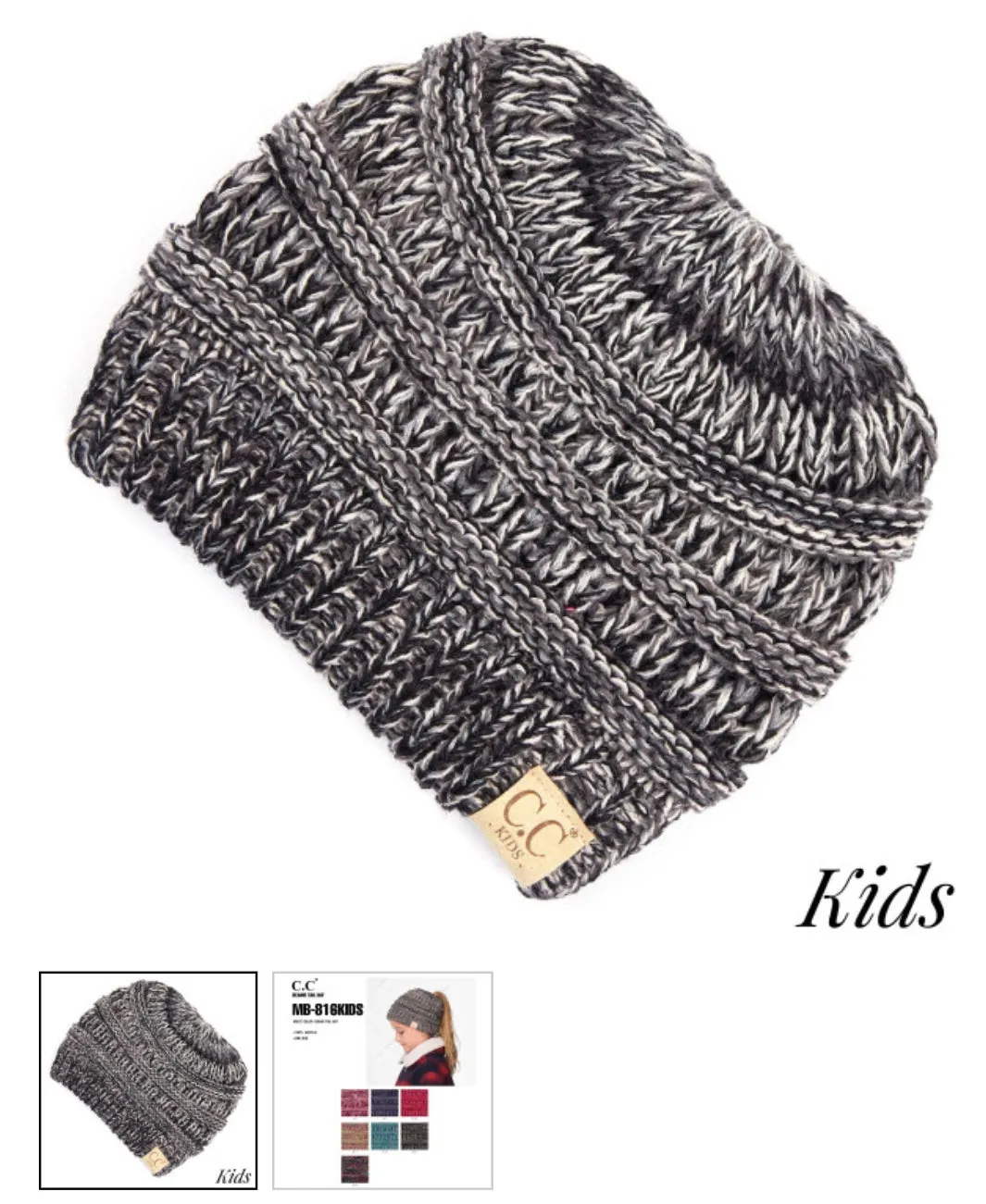 Kids Multi Tone CC BEANIE TAIL