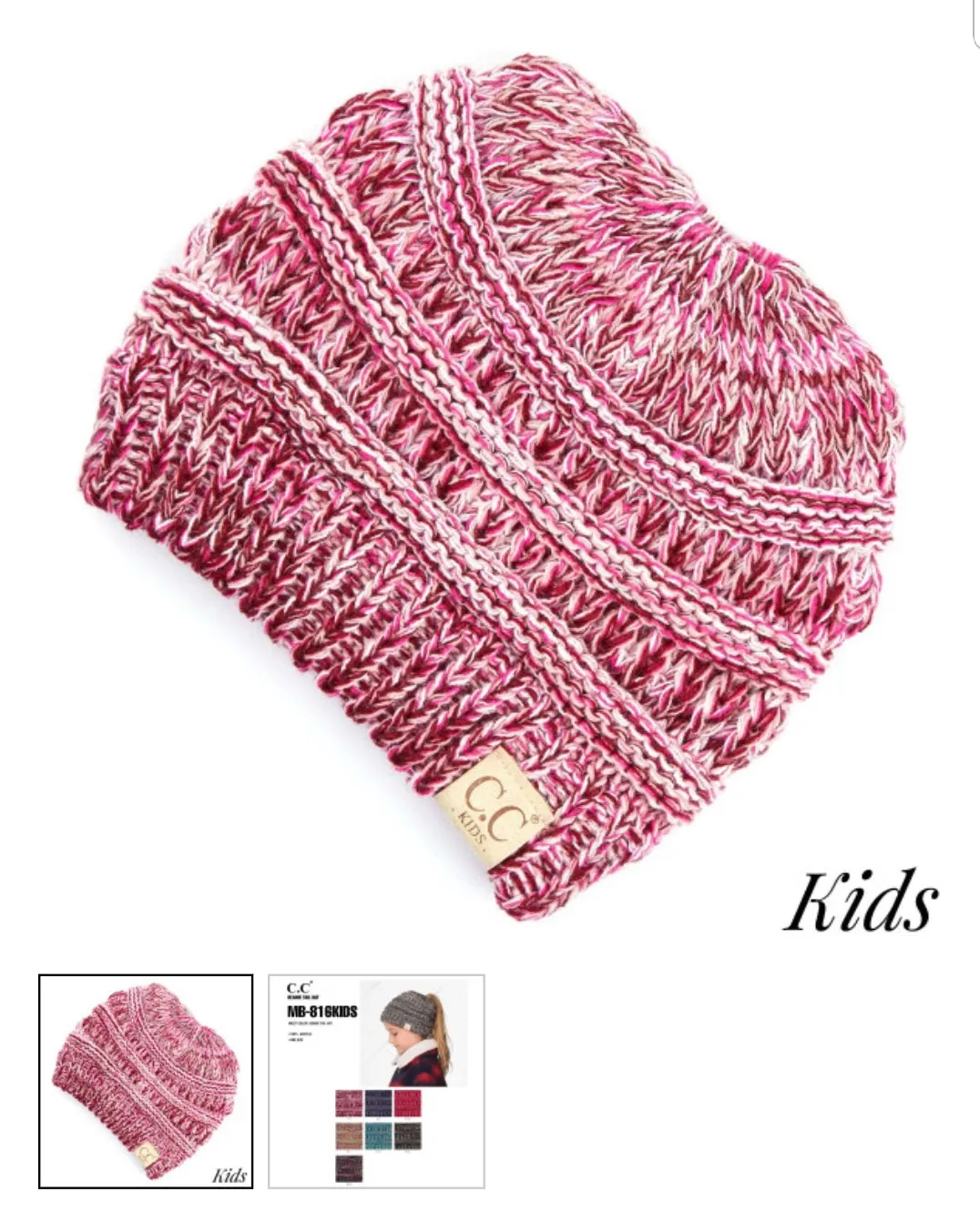 Kids Multi Tone CC BEANIE TAIL